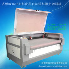 濟南多維光電設(shè)備 激光切割機與光通信設(shè)備制造產(chǎn)品全覽